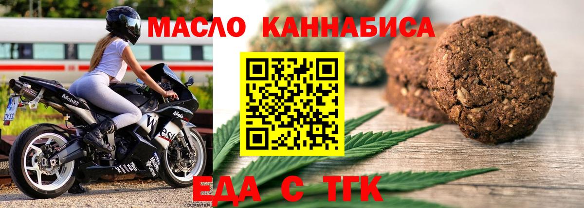 COCAIN  ЭКСТАЗИ  Продажа наркотиков  Меф МЯУ МЯУ   Карачаевск  Вход с VPN  ГАШ 