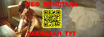 дурь Краснодар