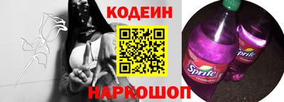 дурь Краснодар