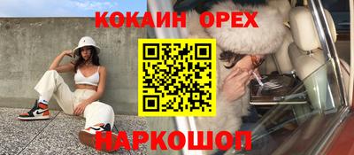 дурь Краснодар