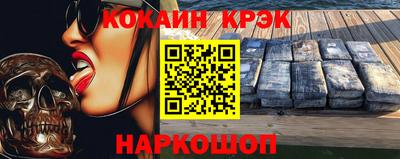 mdpv Краснознаменск