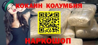 дурь Краснодар