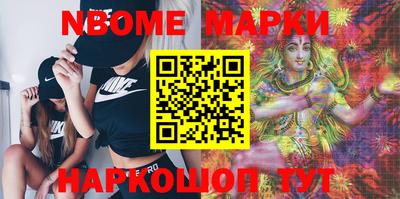 mdpv Краснознаменск