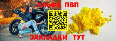 дурь Краснодар