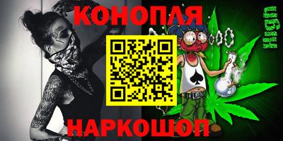 дурь Краснодар