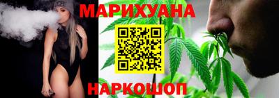 дурь Краснодар