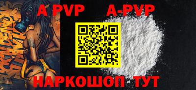 mdpv Краснознаменск
