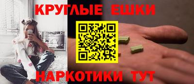 дурь Краснодар