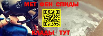 mdpv Краснознаменск