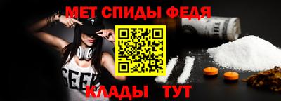 дурь Краснодар