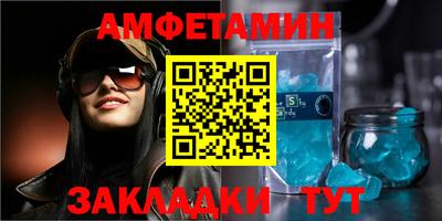 mdpv Краснознаменск