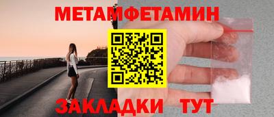 дурь Краснодар