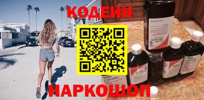 дурь Краснодар