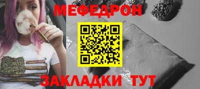 дурь Краснодар