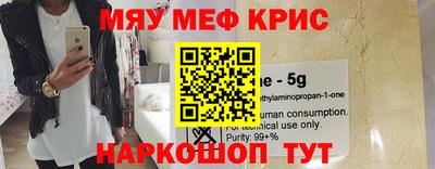 дурь Краснодар