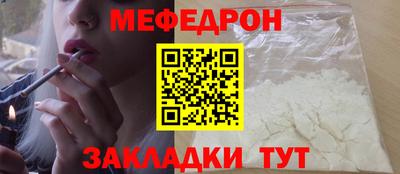 дурь Краснодар