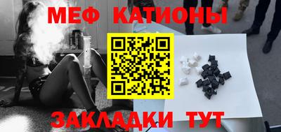 mdpv Краснознаменск