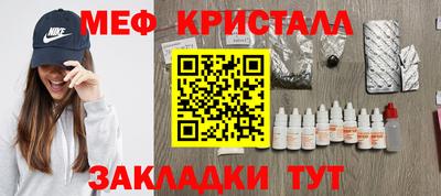 дурь Краснодар
