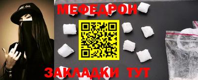 дурь Краснодар